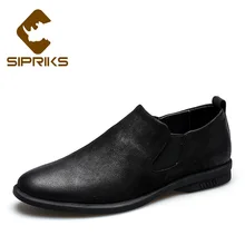 SIPRIKS/короткие ботинки «Челси» из натуральной кожи; классические Стрейчевые кожаные ботинки на танкетке; ботильоны с острым носком; цвет черный, серый
