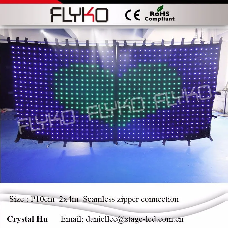 LED video curtain72