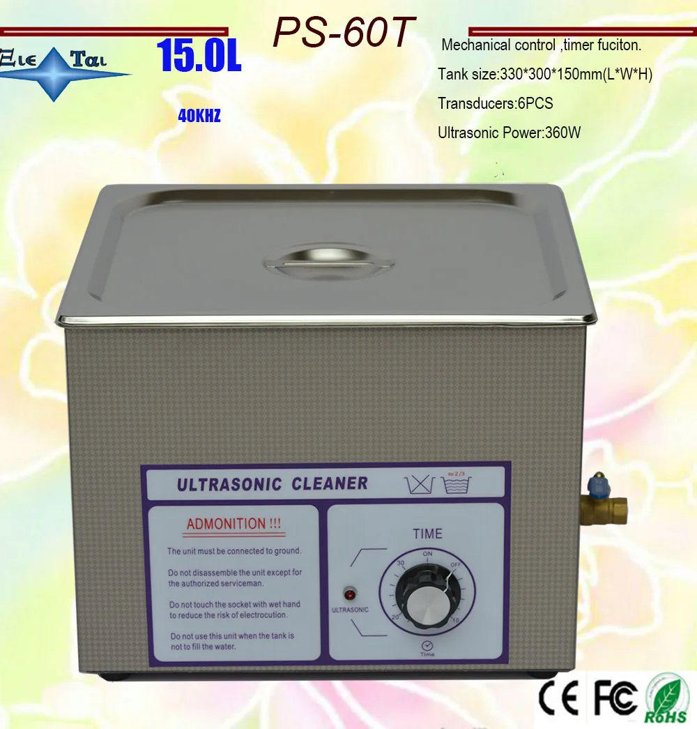 globe free shipping AC110/220V Ultrasonic cleaner 15L 360W PS 60T 40K