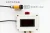 

Infrared Automatic Induction Meter, Secondary Conveyor, Counter Counter Module, Alarm Relay Module