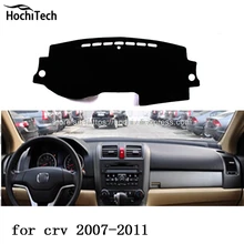 Para honda crv cr-v 2007-2016 dashboard mat cojín pad photophobism almohadilla protectora sombra car styling accesorios