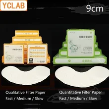 YCLAB 9 cm Qualitativa & Papel de Filtro Quantitativo Fast/Média/Velocidade Lenta do Teste de Detecção de Óleo Circular Rodada 100 unidades/pacote