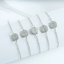 Модные серебряные ювелирные изделия английская буква A B C D E F G H I J K L M N O P Q R S T U V W X Y Z браслет
