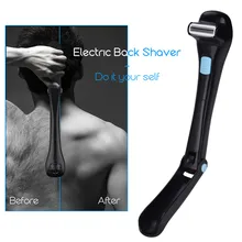 shaveman trimmer