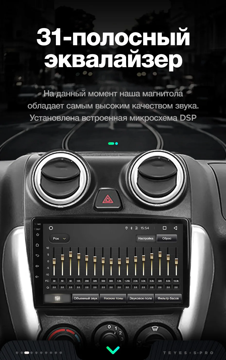 Top TEYES SPRO For Lada Granta 2011-2018 Car Radio Multimedia Video Player Navigation GPS Android 8.1 Accessories Sedan No dvd 2 din 14