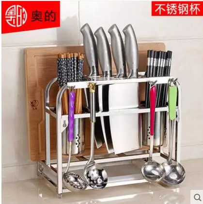 Подставка для кухонных ножей из нержавеющей стали - Цвет: 3