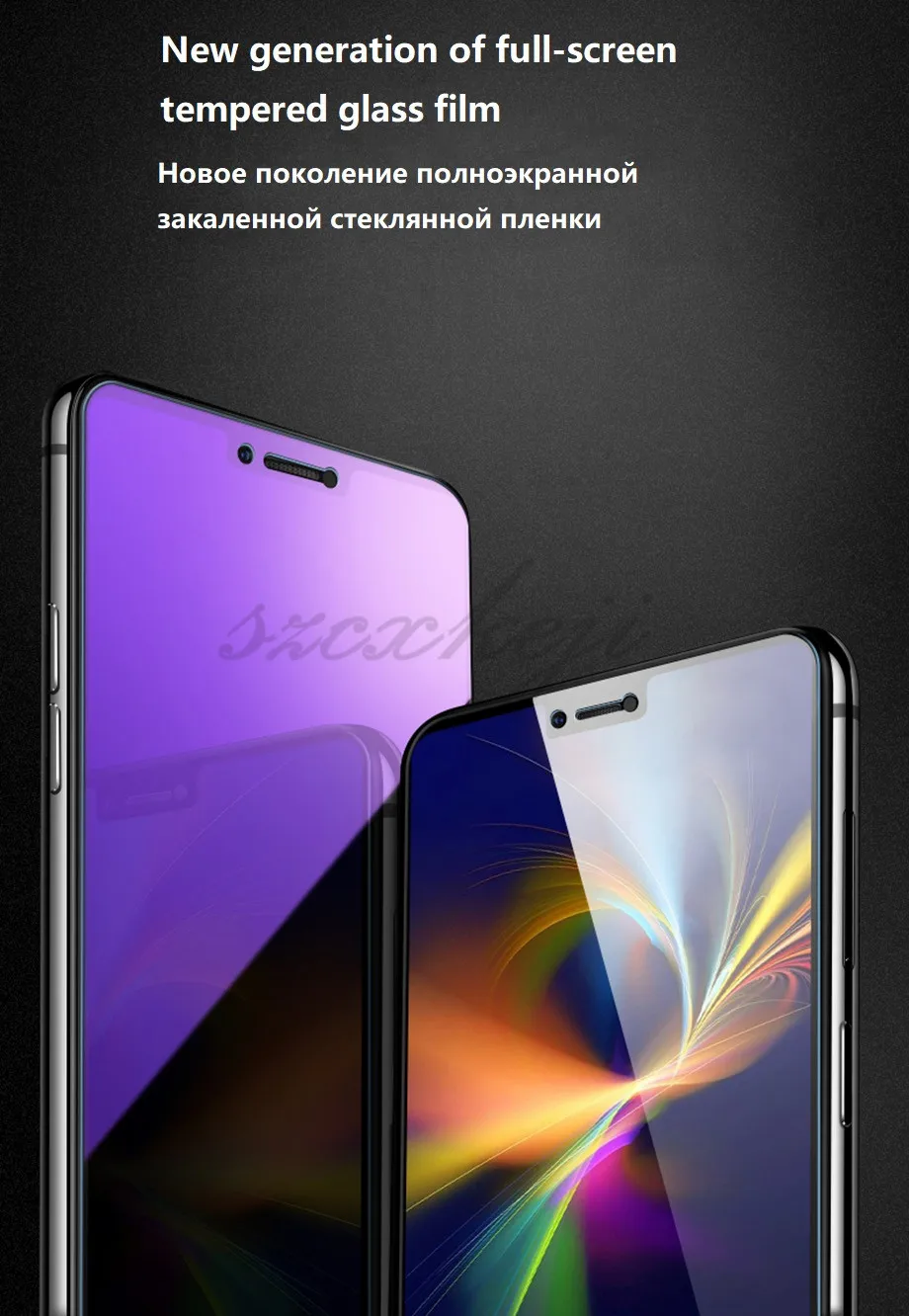 2 шт./партия 9H закаленное стекло для OPPO F5 F7 F9 защита для экрана полное покрытие стекло для OPPO F5/A73 F7/R15 F9/R17 защитная пленка