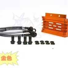 Quad Pit Dirt Bike зеленый масляный радиатор двигателя комплект 140cc 125cc 110cc двигатель