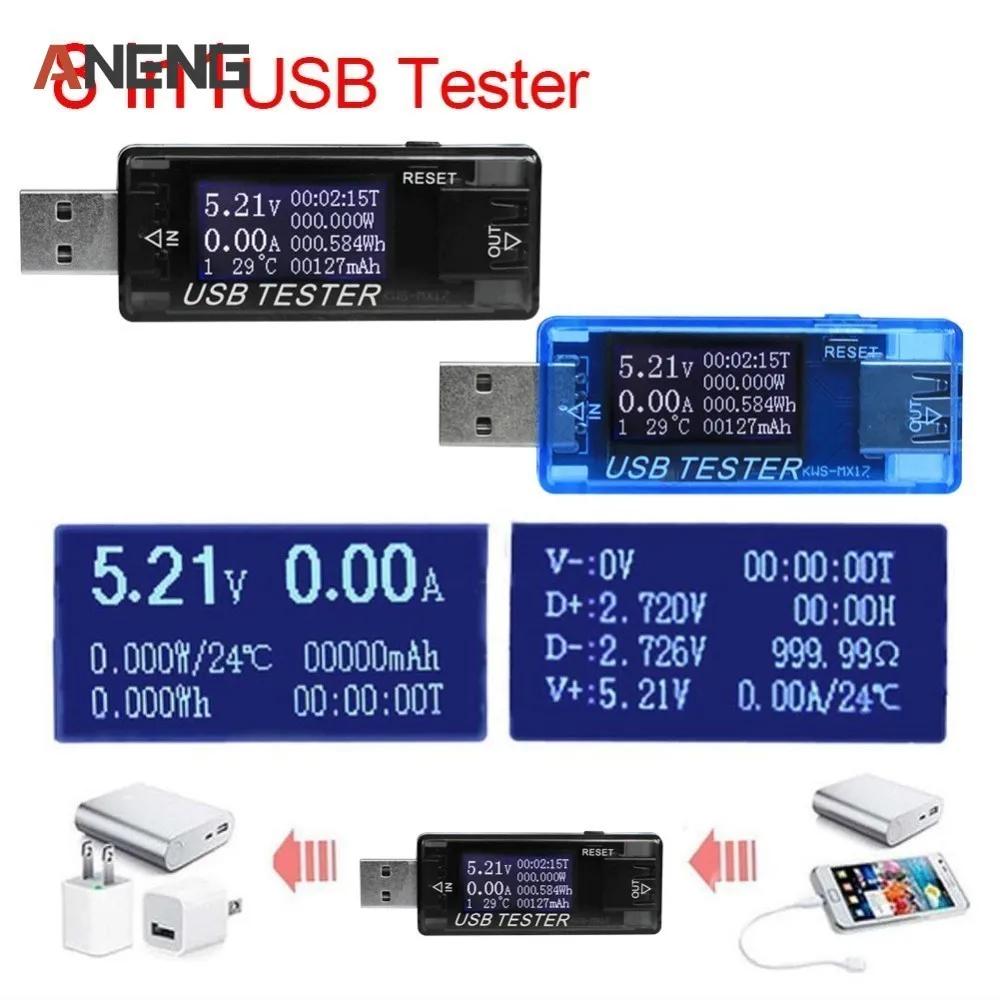 8 In 1 USB Tester Voltmeter Current Detector Current Voltage Meter Energy Power Bank Charger USB Charger Ammeter