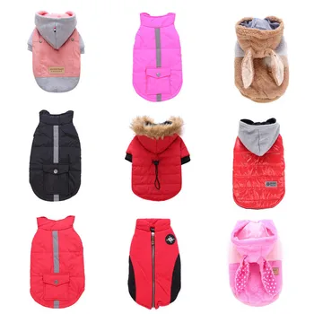 

New Fashion Autumn/winter Dog Coat Leisure Sports Thickening Warm Four Foot Dog Clothes Pet Supplies Dog Accessories