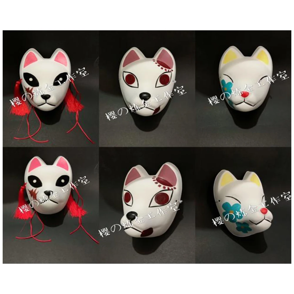 Маска для косплея Demon Slayer Kimetsu no Yaiba Kamado Tanjirou Makomo Mask Sabito Mask|Костюмы аниме| |