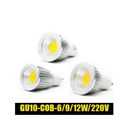 

High Power Dimmable GU10 socket COB LED Bulb Light 6W 9W 12W LED Spotlight 110V/220V For Home illumination