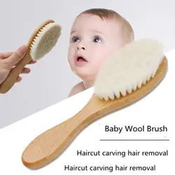 Детская щетка для волос Расческа для маленьких девочек и мальчиков массажер натуральная расческа деревянная кисть пластиковый массажер