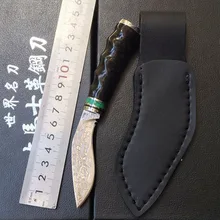 High quality army Survival knife high hardness wilderness knives essential self-defense Camping Knife Hunting outdoor tools EDC