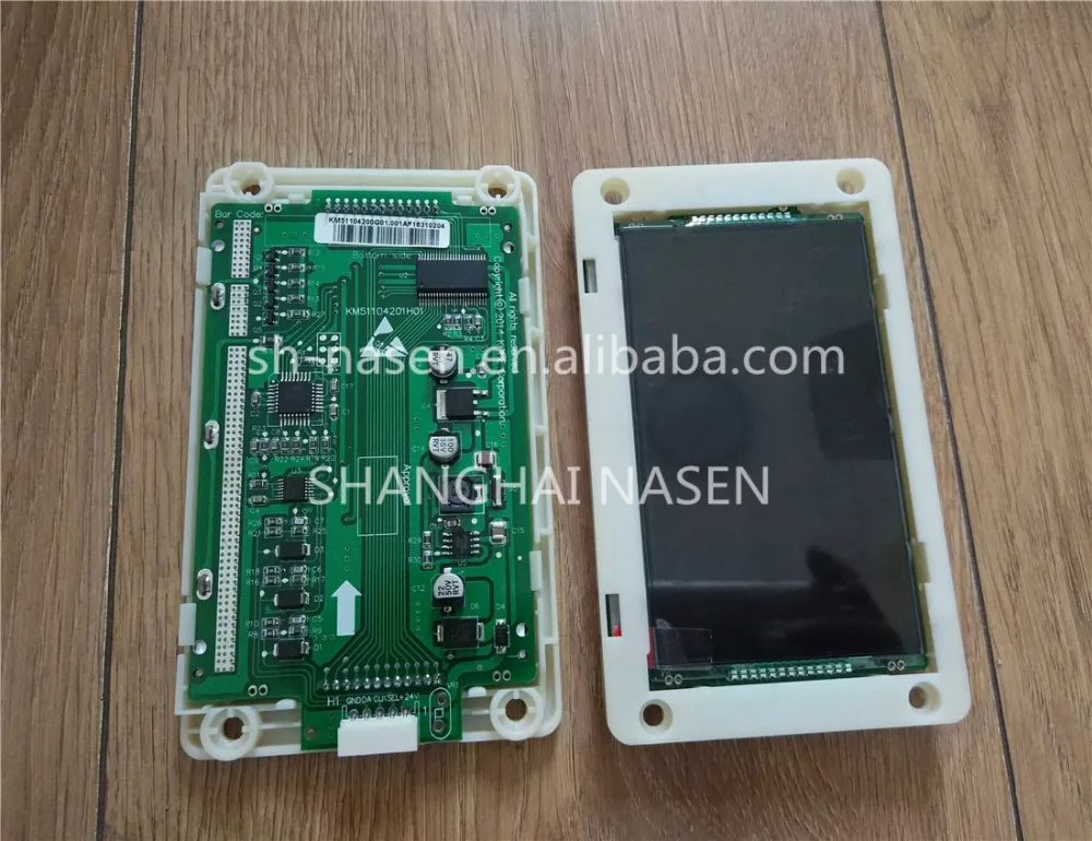 

KONE Elevator display board KM51104200G01 KM51104201H01 (replace KM51167880G01)