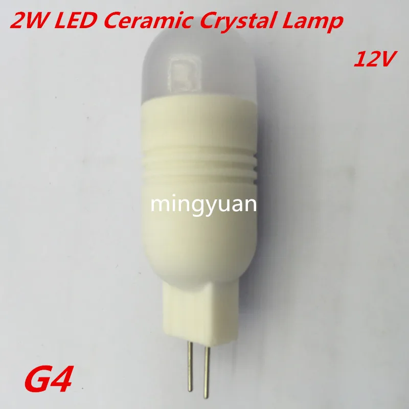 

12V G4 LED Ceramic 2W LED Crystal Lamp Corn Bulb Cool Warm White Chandelier COB G4 Spot Light