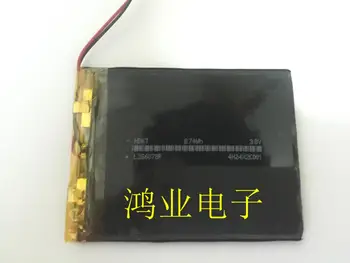 

3.7V 356078P 2500MAH MP5 polymer lithium battery general navigation systems and other digital products Rechargeable Li-ion Cell