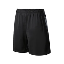 Летние спортивные шорты для бега, легкие быстросохнущие шорты для активного фитнеса, дышащие спортивные шорты для тренировок, бега