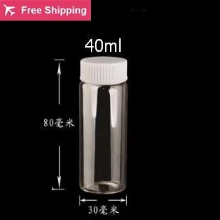 40ml  b(1)