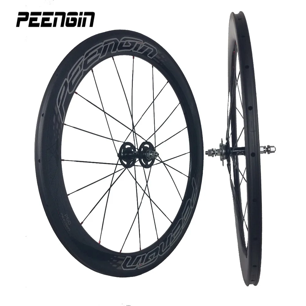 lightweight track wheelset