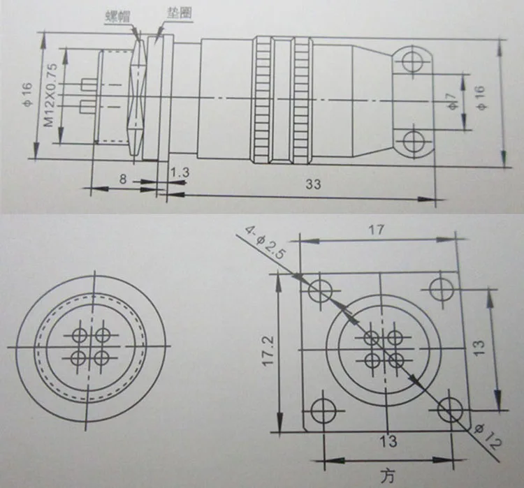 1 шт. AP042 XS12 2/3/4/5/7Pin 12 мм Штекерный и гнездовой соединитель авиационный штекер M12