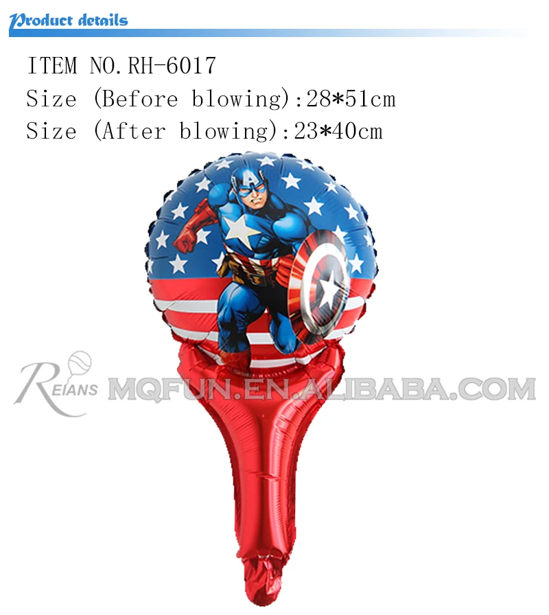 RH-6017  