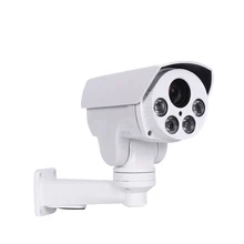 HD 1080P 2.0MP Outdoor Bullet 10X Optical Zoom 4.9-49mm Lens Mini PTZ Bullet AHD Camera 4PCS Array Leds,IR 50M