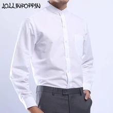 Мужская белая рубашка со стоячим воротником, с длинным рукавом, новинка, китайский стиль, мужские рубашки, воротник-стойка, однобортная рубашка