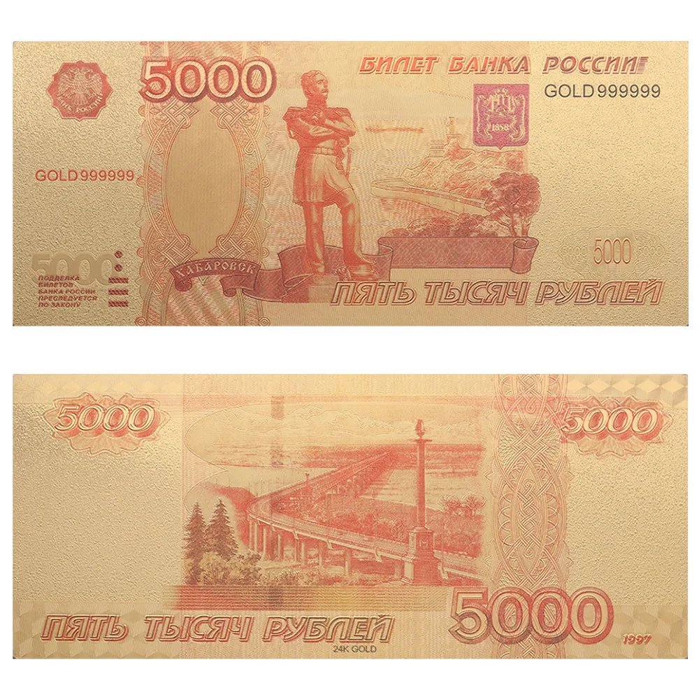 VNFURU 5000 рубль золотые банкноты большой лидер 24 К золото 9999 монеты Золотая фольга