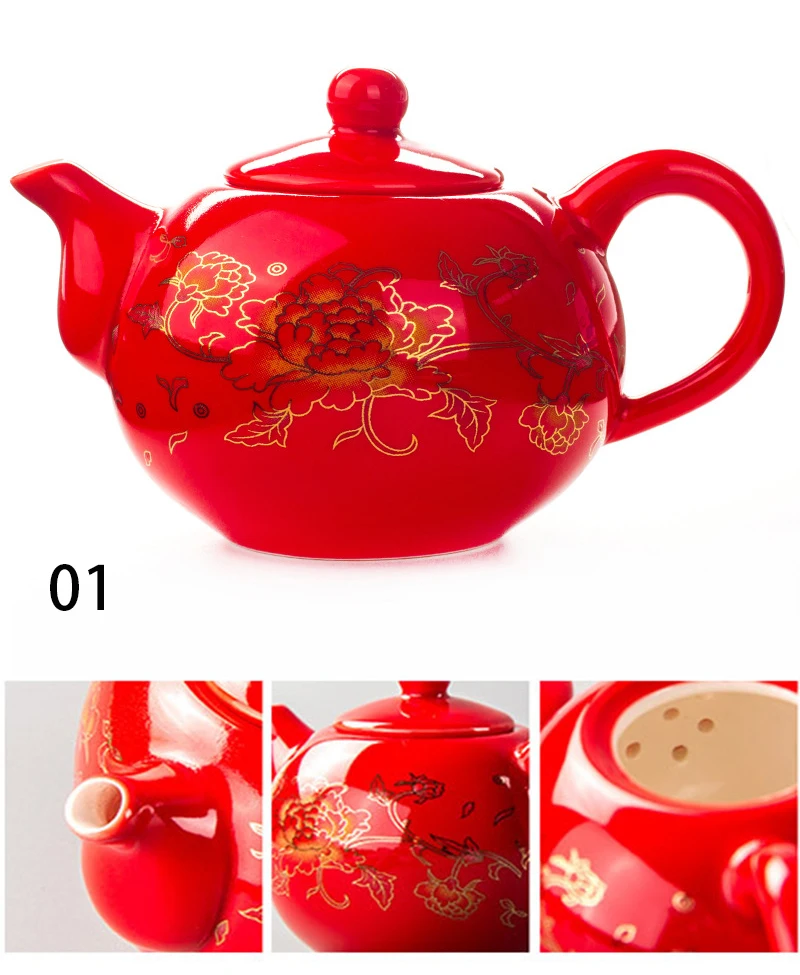 Чайник кунг-фу, китайский национальный цветочный пион, чайник с узором, чайные сервизы для кофе, китайский цветочный чайник, чайная посуда