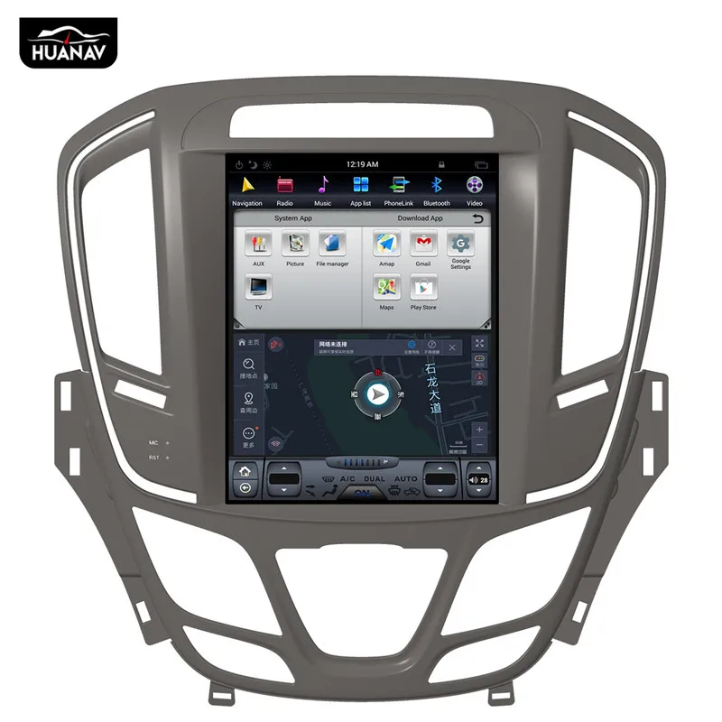 Cheap Android 7.1 Tesla style Car DVD palyer GPS Navigation for Opel Insignia 2014-2018 Auto Radio multimedia screen player Stereo Nav 2 Cheap Android 7.1 Tesla style Car DVD palyer GPS Navigation for Opel Insignia 2014-2018 Auto Radio multimedia screen player Stereo Nav 2