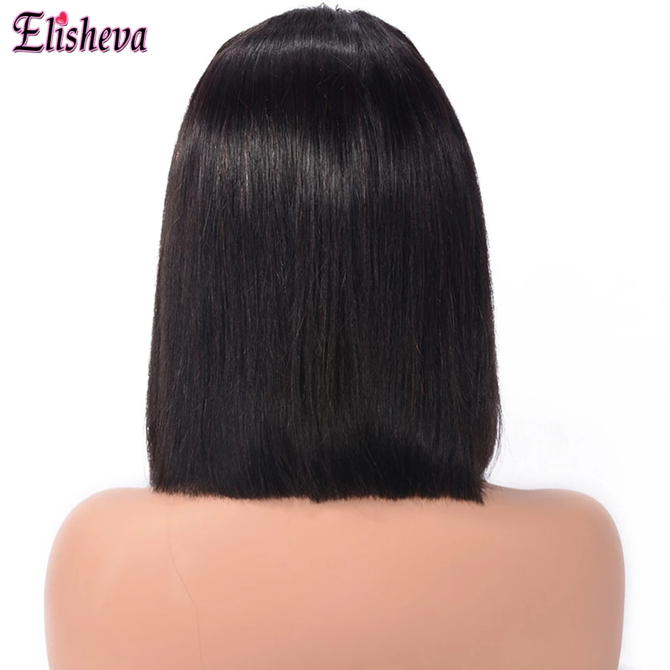 545454  54654564   bob 