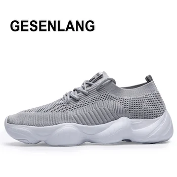 

Men's Big Size MD Light Running Sport Shoes Unisex Summer Breathable Jogging Women Sneakers Anti-Skid Outdoor Walking Lady Shoes