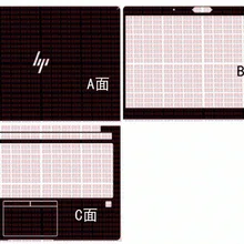 Ноутбука углеродного волокна виниловые наклейки на кожу Наклейка Обложка протектор для новых hp EliteBook 840 G5 5th Gen 14"