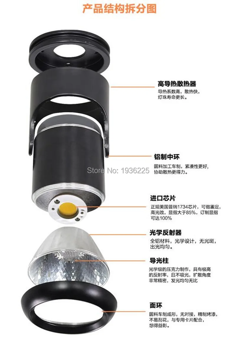 QQ20161012203608.jpg