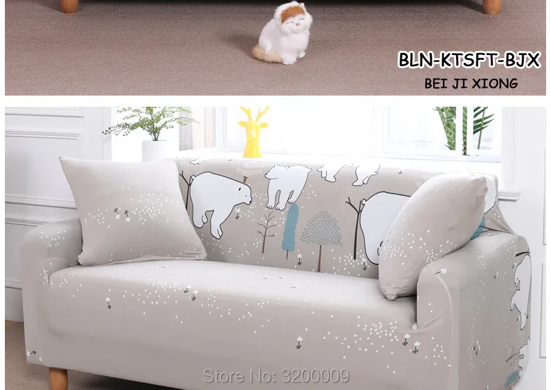 Cartoon-sofa-cover_21_02