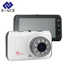 E-ACE Car Dvr Camera Novatek 96223 Chip Full HD 1080P Video Recorder With 9 IR Lamps Night Vision Auto Registratory Dash Cam