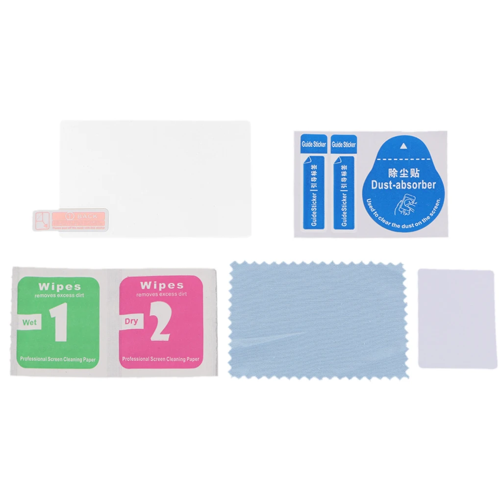 For Olympus E-M5 Mark II LCD Display Screen Protector Set Kit Tempered Glass Film 0.33mm Thickness High Sensitivity