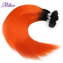 Blice Синтетические прямые волосы для плетения, цветные, 18-24 дюйма, термостойкие волосы для наращивания, три пряди для женщин