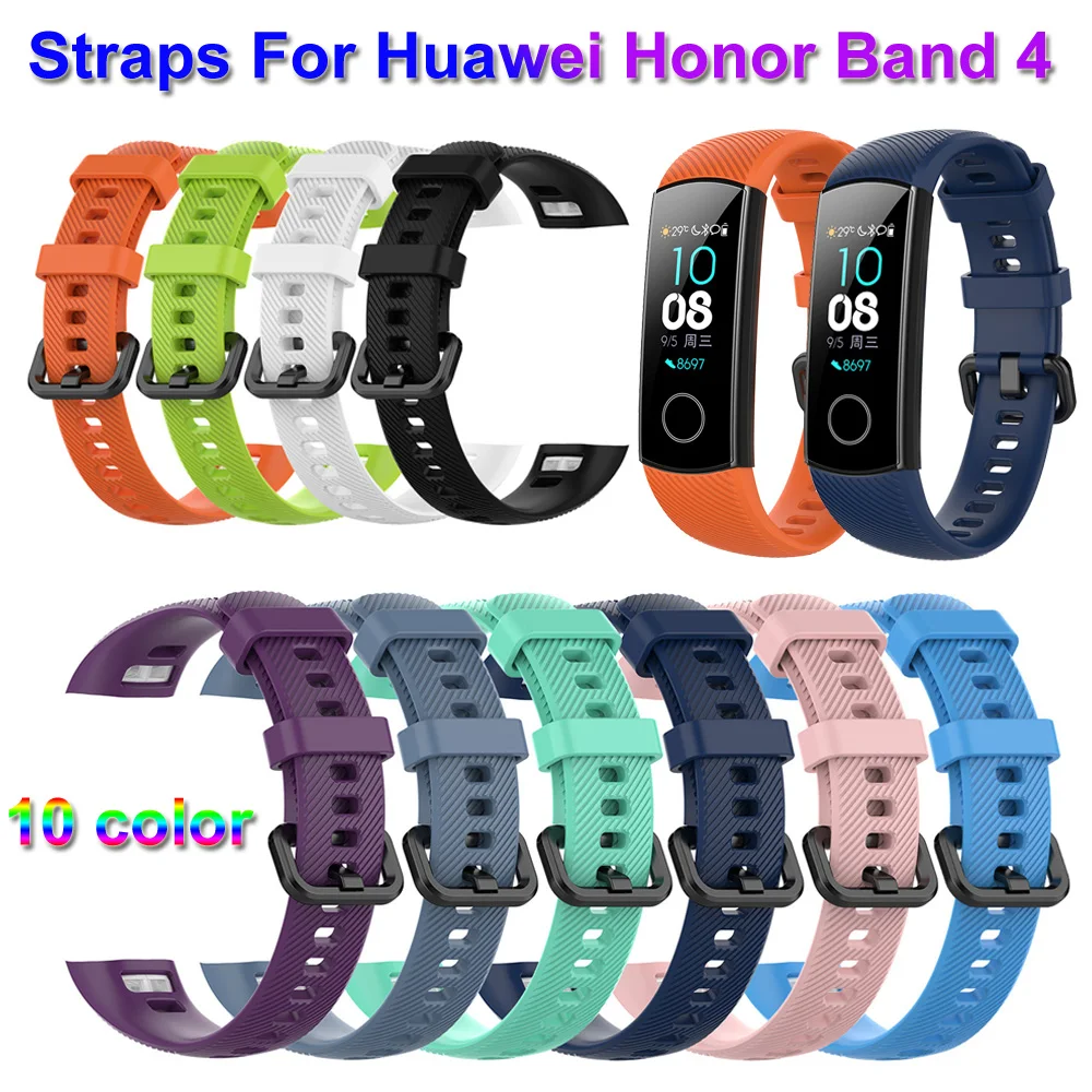 New Soft Sport Rubber Replacement Wristbands High Quality Quick Release Silicone Bracelet Strap For Huawei Honor Band 4