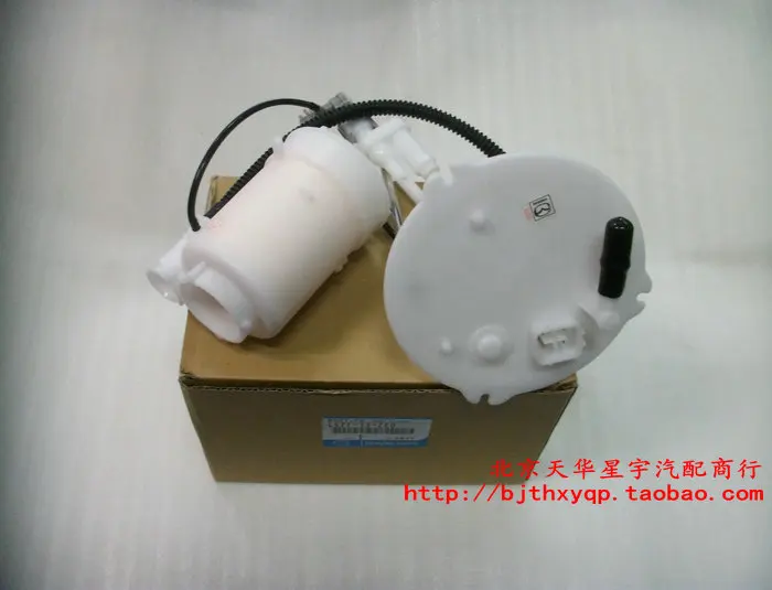 MazdaCX7fuelfiltergasolinegridfuelfiltrationvaporconsider