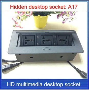 

Office conference multimedia socket /hidden /HDMI USB cable Information outlet box / Universal power desktop socket / A17
