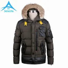 Brand Newest Winter Men Jackets Coat Parkas Cotton Hooded Men Fashion Slim Coat Casual Jacket Windbreaker Outwear 2017