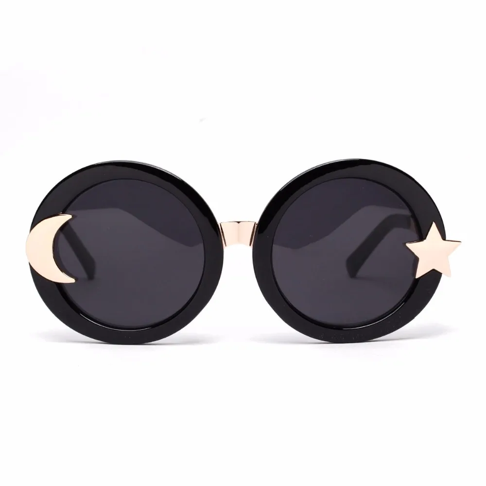 sunglasses round 2016