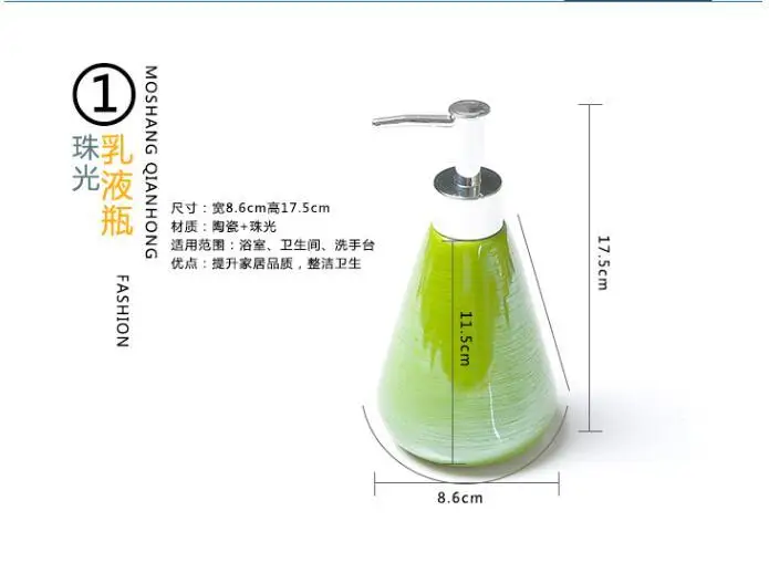QQ20171028004923