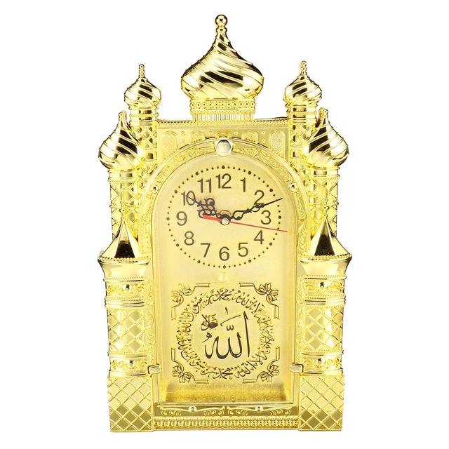 Masjid Mosque Design Islamic Wall Clock Retro Silent Hanging Clock Home