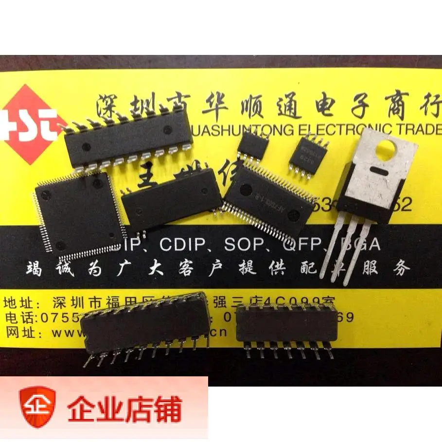 Новый оригинальный UDQ2916LBTR T интегральной микросхеме IC цена negoa|integrated circuit| |