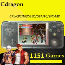 Cdragon retro Handheld Game Console 16GB Portable Mini Video Gaming Players Built-in 3000 Games Cdragon retro Handheld Game Console 16GB Portable Mini Video Gaming Players Built-in 3000 Games