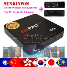 Genuine 2018 Upgraded EVPAD 2S TV Box 1000 Free TV Live Channels HK Taiwan Korea
