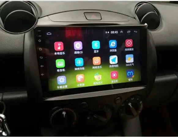 Cheap 4G+32GB Android 9.1 Car DVD GPS Navigation For MAZDA 2 /DE/Third generation 2007-2014 Car Multimedia Player Radio 4G LTE WiFi 1 Cheap 4G+32GB Android 9.1 Car DVD GPS Navigation For MAZDA 2 /DE/Third generation 2007-2014 Car Multimedia Player Radio 4G LTE WiFi 1